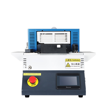 熱縮套管烤管機(jī)
