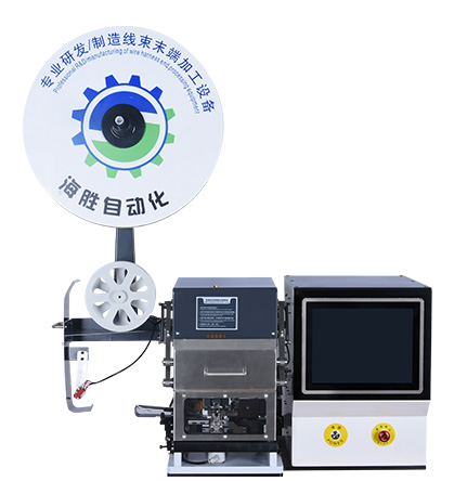 智能伺服剝皮打端機(jī)