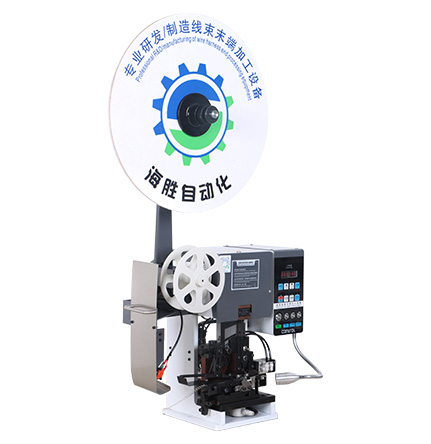 自動剝皮打端機