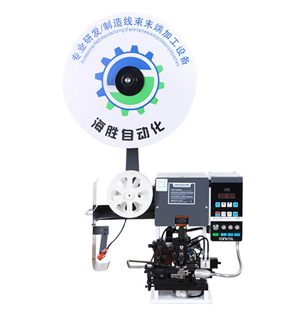 自動剝皮打端機