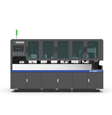 多工位屏蔽網(wǎng)加工設(shè)備