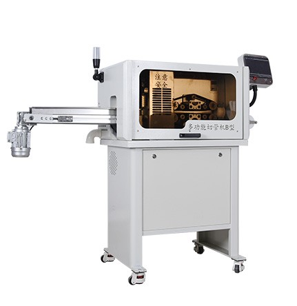 多功能切管機(jī)